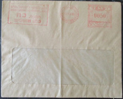 1956 POO FDC PC POST OFFICE REHOVOT BANK LEUMI CACHET COVER MAIL STAMP ENVELOPE ISRAEL JUDAICA - Other & Unclassified