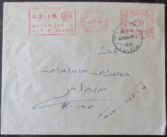 1956 POO FDC PC POST OFFICE REHOVOT TNUVA CACHET COVER MAIL STAMP ENVELOPE ISRAEL JUDAICA - Altri & Non Classificati