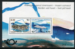 GREENLAND 2012 Nordic Countries: Life By The Sea Block MNH / **  Michel Block 59 - Nuovi