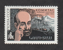 USSR (Russia) - Mi 3672 - Armenian Composer Komitas - 1969 - MNH - Neufs