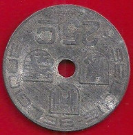 BELGIQUE - 25 CENTIMES - 1945 - 10 Cent & 25 Cent