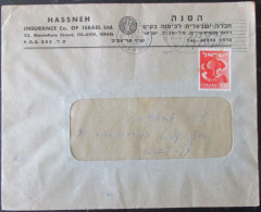 1957 POO FDC PC POST OFFICE JAFFA TEL AVIV HASSNEH INSURANCE MONTEFIORE CACHET COVER MAIL STAMP ENVELOPE ISRAEL JUDAICA - Other & Unclassified