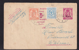 DDY 966 --  CANTONS DE L'EST - Entier Postal Réponse Petit Sceau + TP Divers LA CALAMINE 1954 - Moins 10 % Surch. Locale - Postcards [1934-51]