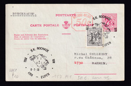 DDY 967 --  CANTONS DE L'EST - Entier Postal TRILINGUE Lion + TP Dito S.K. Rochade EUPEN 1978 Vers RAEREN - Cartes Postales 1951-..