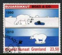 GREENLAND 2010 Comics II  Used,  Michel 565 - Used Stamps