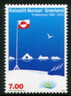 GREENLAND 2010 National Flag  MNH / **,  Michel 564 - Unused Stamps