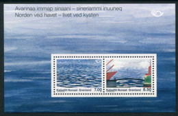 GREENLAND 2010 Nordic Countries: Life By The Sea Block  MNH / **,  Michel Block 49 - Bloques