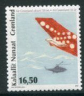 GREENLAND 2010 Air Greenland Anniversary MNH / **,  Michel 559 - Unused Stamps