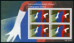 GREENLAND 2010 Silamiut Theatre Group Block MNH / **,  Michel Block48 - Neufs