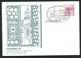 Bund PP106 D2/001 STADTKIRCHE AALEN Sost. 1983 - Private Postcards - Used