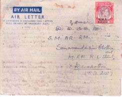 MALAYA, BRITISH MILITARY ADMINISTRATION : USED AIR LETTER: YEAR 1947 : SENT TO INDIA : USE OF 25 CENT STAMP - Malaya (British Military Administration)