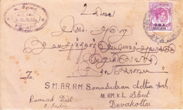 MALAYA, BRITISH MILITARY ADMINISTRATION : USED AIR LETTER: YEAR 1947 : POSTED FROM PENANG : USE OF 10 CENT STAMP - Malaya (British Military Administration)