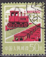 LOTE 1797  ///  (C005) CHINA  1977   YVERT Nº: 2070      ¡¡¡ OFERTA - LIQUIDATION - JE LIQUIDE !!! - Used Stamps