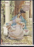 LOTE 2183  ///  ESPAÑA  2016     ¡¡¡ OFERTA - LIQUIDATION - JE LIQUIDE !!! - Used Stamps