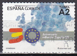 LOTE 2183  ///  ESPAÑA  2016     ¡¡¡ OFERTA - LIQUIDATION - JE LIQUIDE !!! - Used Stamps