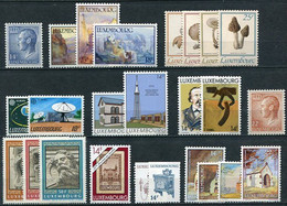 LUXEMBOURG - Année 1991 ** - Annate Complete