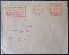 1958 POO FDC PC POST OFFICE JAFFA TEL AVIV BANK AGRICULTURE CACHET COVER MAIL STAMP ENVELOPE ISRAEL JUDAICA - Other & Unclassified