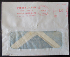 1959 POO FDC PC POST OFFICE TEL AVIV JAFFA MEKOROT WATER POTABLE CACHET COVER MAIL STAMP ENVELOPE ISRAEL JUDAICA - Altri & Non Classificati