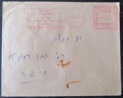 1965 POO FDC PC POST OFFICE HAIFA ZIM NAVIGATION SHOAM MARITIME CACHET COVER MAIL STAMP ENVELOPE ISRAEL JUDAICA - Andere & Zonder Classificatie