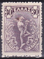 GREECE 1901 Flying Hermes 30 L Violet Thick Paper Vl. 186 MH - Ungebraucht