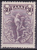 GREECE 1901 Flying Hermes 30 L Violet Thin Paper Vl. 186 A MH - Ungebraucht