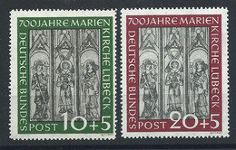 Allemagne - RFA N°25/26** (MNH) 1951 - 7ème Centenaire De La Cathédrale De Lübeck - Neufs