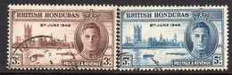 British Honduras 1946 Victory Set Of 2, Used, SG 162/3 (WI2) - British Honduras (...-1970)