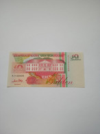 SURINAME-P137b 10G 1/12/1996 UNC - Surinam