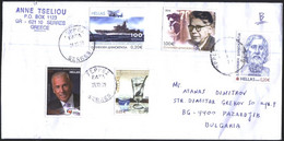Mailed Cover (letter) With Stamps Ship, Famous Peoples 2016 2019 From Greece - Brieven En Documenten