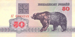 2 Banknoten Je 50 Rubel 2002 UNC Belarus Weissrussland, - Otros – Europa
