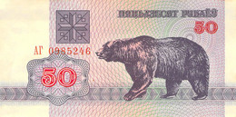 1 Banknoten 50 Rubel 2002 UNC Belarus Weissrussland, - Sonstige – Europa