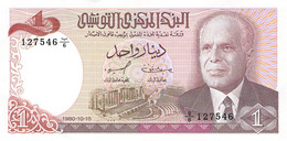 Tunesien 1 Dinar Geldschein, 1980 UNC - Tunisie