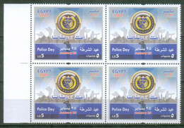 EGYPT / 2021 / POLICE DAY / PYRAMIDS / FLAG / MOSQUE / CAIRO TOWER / CAIRO CITADEL / SOLDIER / GUN / EAGLE EMBLEM / MNH - Ungebraucht