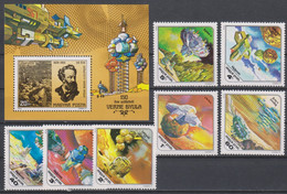 SPACE - HUNGARY - S/S+Set MNH - Sammlungen