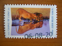 France Obl  N° AA 1817 Avec Date D'oblitération - Used Stamps