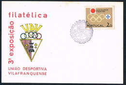 1965 - Cover - Vila Franca De Xira - 3rd Philatelic Exhibition - Sports Union - Vilafranquense - FDC