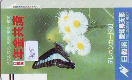 Télécarte Japon * PAPILLON * BUTTERFLY * VLINDER * SCHMETTERLING * ANIMAL (785) PHONECARD JAPAN * TELEFONKARTE - Farfalle