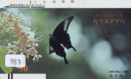 Télécarte Japon * PAPILLON * BUTTERFLY * VLINDER * SCHMETTERLING * ANIMAL (787) PHONECARD JAPAN * TELEFONKARTE - Farfalle