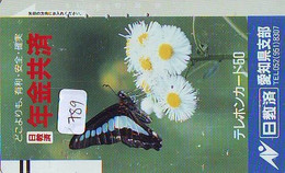 Télécarte Japon * PAPILLON * BUTTERFLY * VLINDER * SCHMETTERLING * ANIMAL (789) PHONECARD JAPAN * TELEFONKARTE - Butterflies