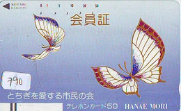 Télécarte Japon * PAPILLON * BUTTERFLY * VLINDER * SCHMETTERLING * ANIMAL (790) PHONECARD JAPAN * TELEFONKARTE - Butterflies