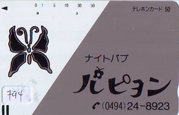 Télécarte Japon * PAPILLON * BUTTERFLY * VLINDER * SCHMETTERLING * ANIMAL (794) PHONECARD JAPAN * TELEFONKARTE - Farfalle