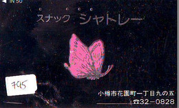 Télécarte Japon * PAPILLON * BUTTERFLY * VLINDER * SCHMETTERLING * ANIMAL (795) PHONECARD JAPAN * TELEFONKARTE - Butterflies