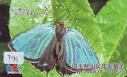 Télécarte Japon * PAPILLON * BUTTERFLY * VLINDER * SCHMETTERLING * ANIMAL (799) PHONECARD JAPAN * TELEFONKARTE - Schmetterlinge
