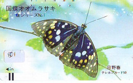 Télécarte Japon * PAPILLON * BUTTERFLY * VLINDER * SCHMETTERLING * ANIMAL (801) PHONECARD JAPAN * TELEFONKARTE - Farfalle