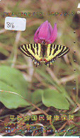 Télécarte Japon * PAPILLON * BUTTERFLY * VLINDER * SCHMETTERLING * ANIMAL (816) PHONECARD JAPAN * TELEFONKARTE - Vlinders