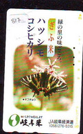 Télécarte Japon * PAPILLON * BUTTERFLY * VLINDER * SCHMETTERLING * ANIMAL (817) PHONECARD JAPAN * TELEFONKARTE - Farfalle