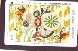 Télécarte Japon * PAPILLON * BUTTERFLY * VLINDER * SCHMETTERLING * ANIMAL (818) PHONECARD JAPAN * TELEFONKARTE - Papillons