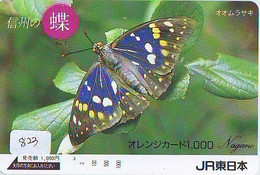 Télécarte Japon * PAPILLON * BUTTERFLY * VLINDER * SCHMETTERLING * ANIMAL (823) PHONECARD JAPAN * TELEFONKARTE - Farfalle