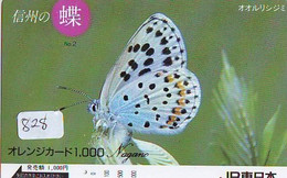 Télécarte Japon * PAPILLON * BUTTERFLY * VLINDER * SCHMETTERLING * ANIMAL (828) PHONECARD JAPAN * TELEFONKARTE - Vlinders