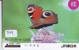 Télécarte Japon * PAPILLON * BUTTERFLY * VLINDER * SCHMETTERLING * ANIMAL (829) PHONECARD JAPAN * TELEFONKARTE - Vlinders